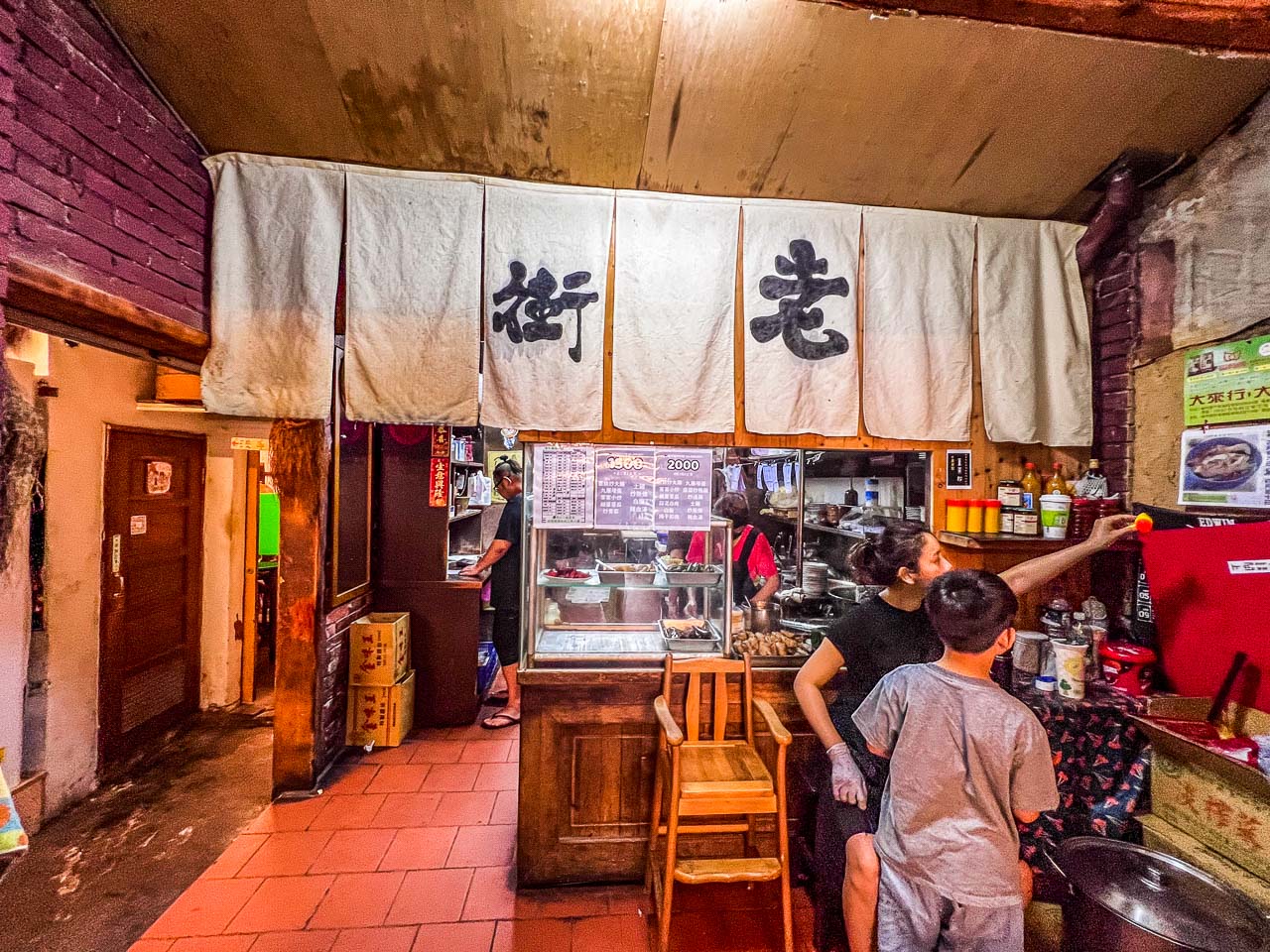 新竹小吃,新竹客家菜,新竹粄條,新竹客家粄條,北埔美食,北埔老街美食,北埔老街客家菜,北埔老街老街粄條,老街粄條,新竹美食