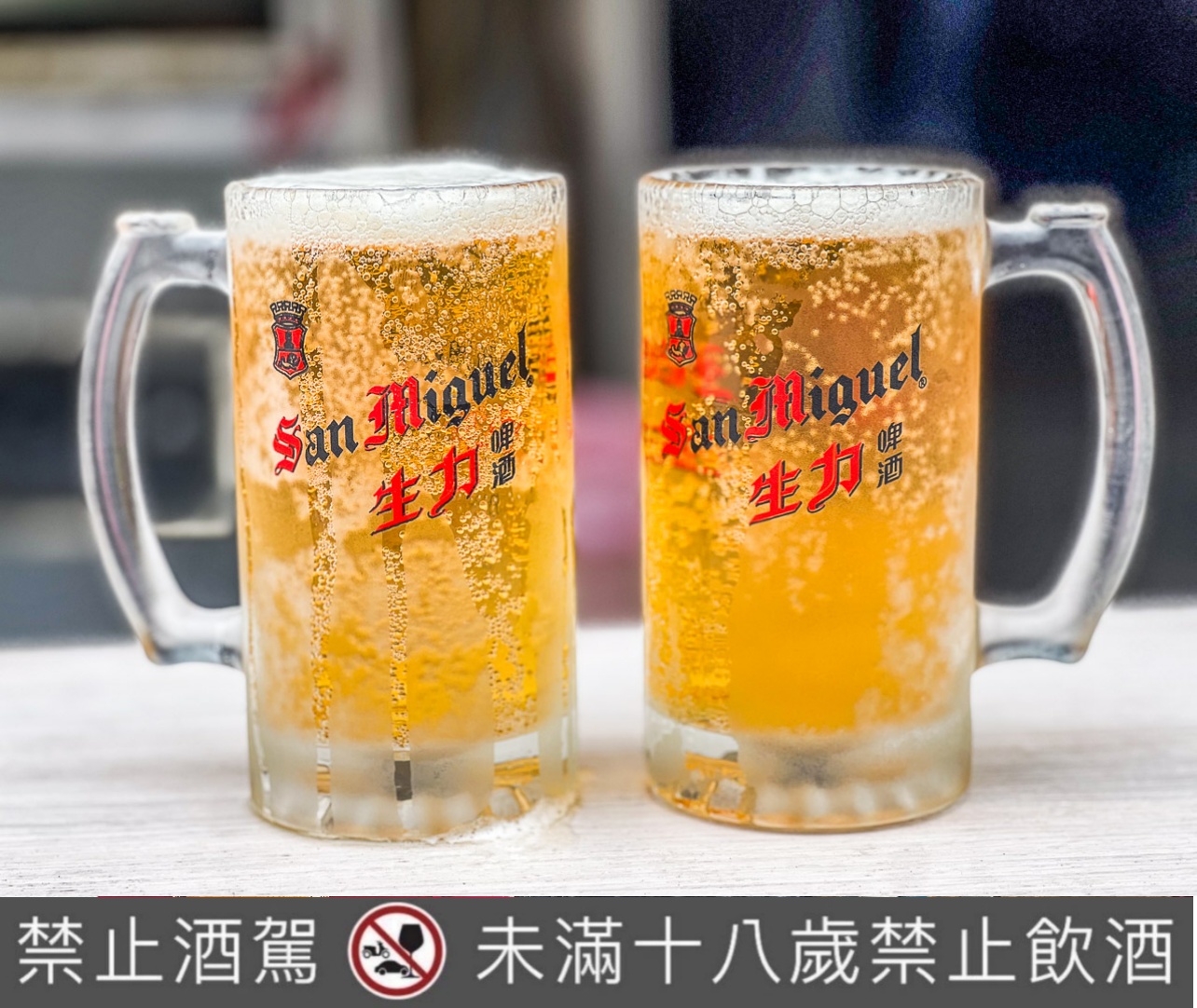 基隆美食,浮基仔香腸