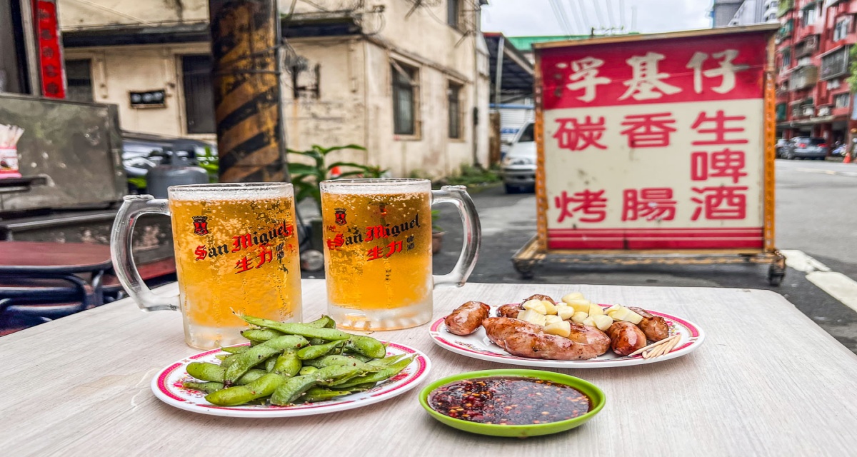 基隆美食,基隆小吃,基隆烤香腸,浮基仔香腸 @大手牽小手。玩樂趣