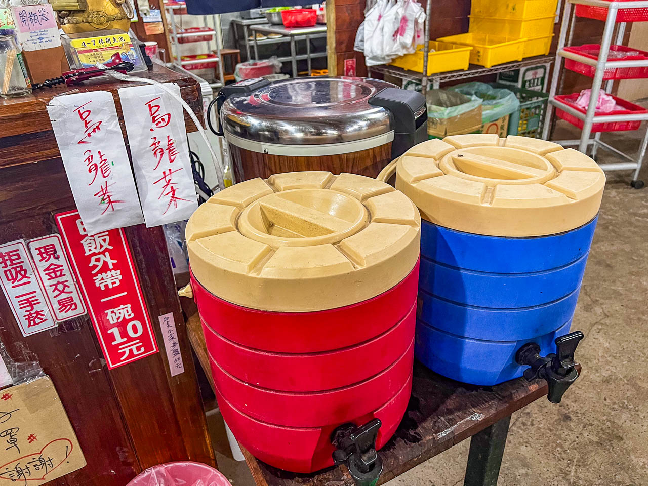 桃園美食,4-7休閒魚池餐廳