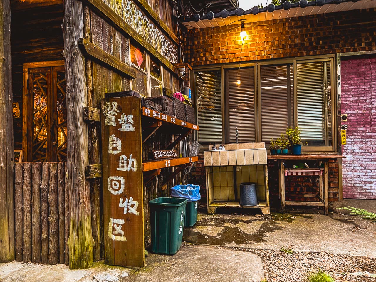 中壢咖啡廳,HAKKAFE 哈嘎廢