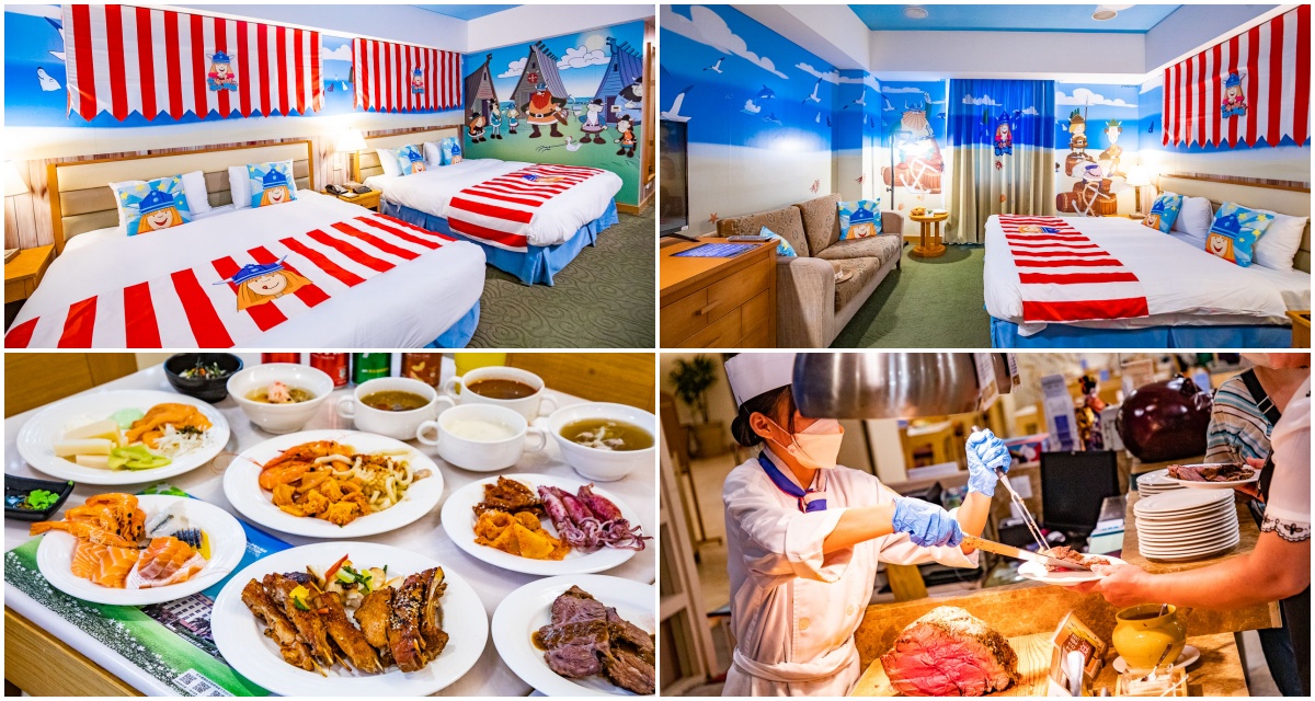 劍湖山餐廳,雲林美食,雲林住宿,雲林吃到飽,劍湖山住宿,劍湖山渡假大飯店