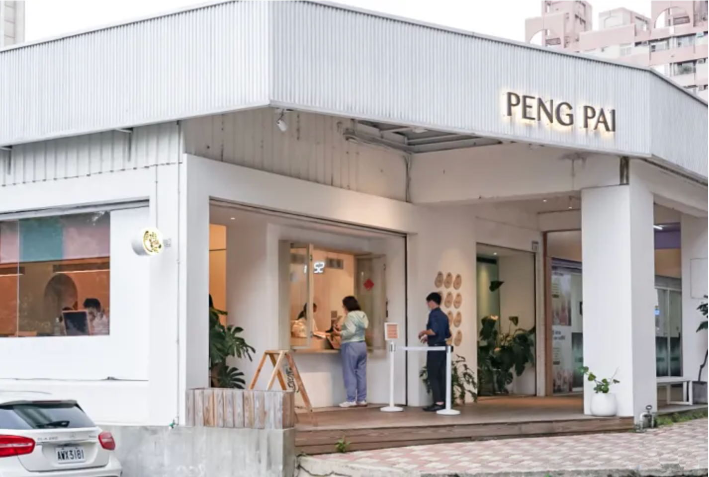 南崁美食,澎湃豆花南崁店