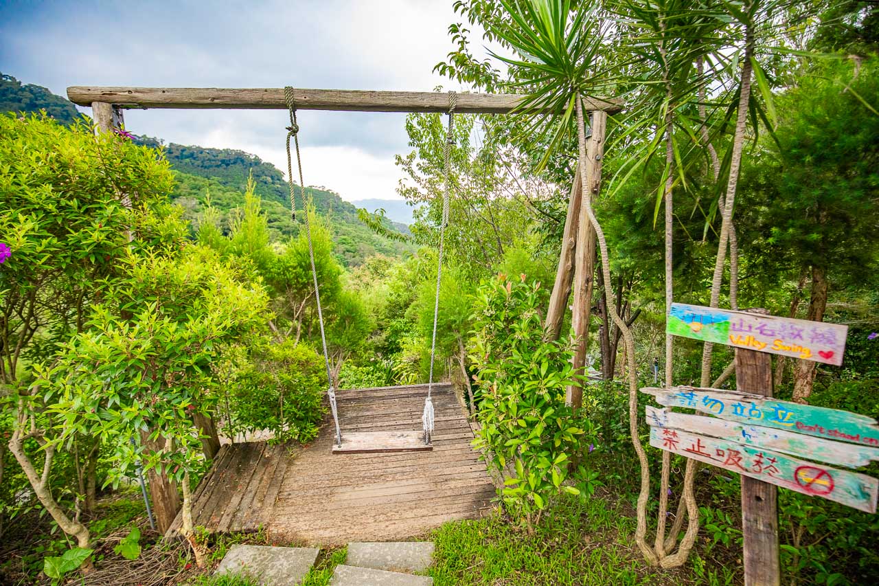 苗栗景點,哈比丘茶樹森林