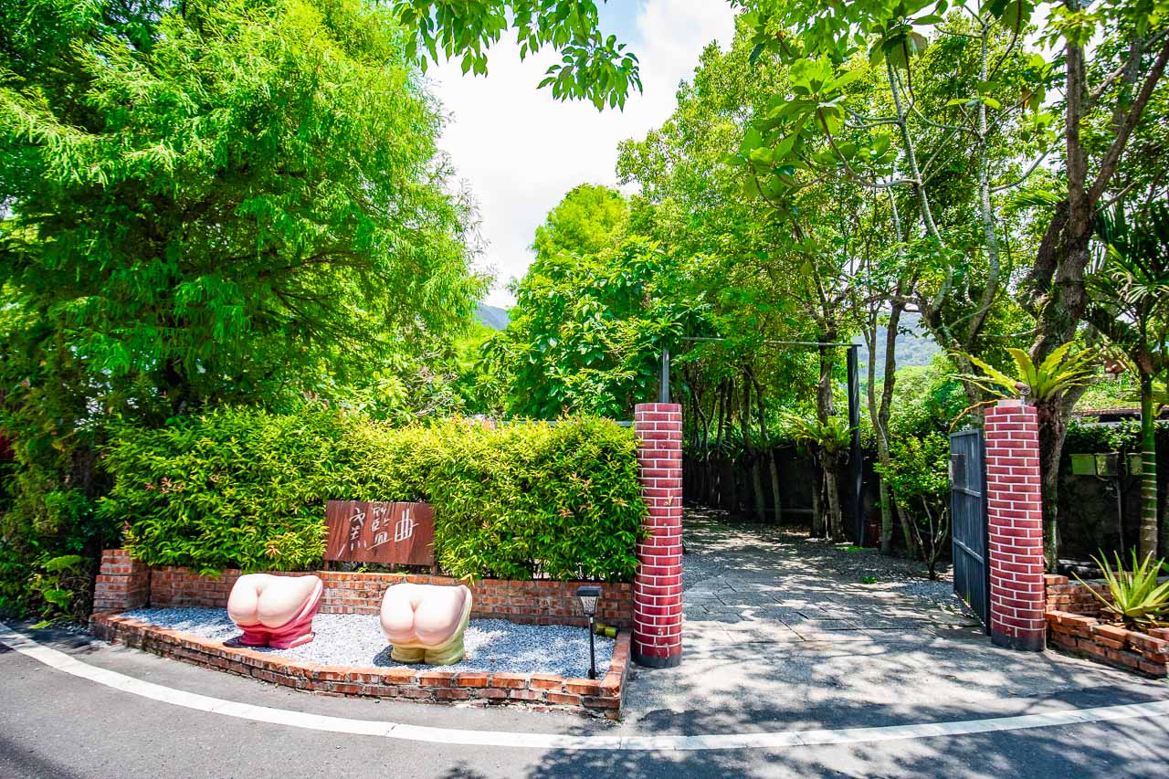 礁溪美食,窯籃曲義式烘焙餐廳