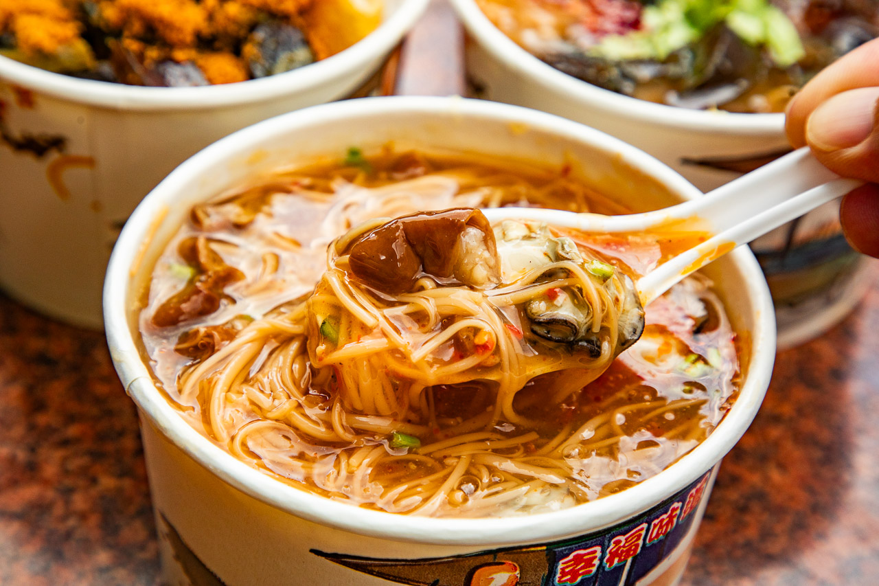 南崁美食,傻妞蚵仔麵線