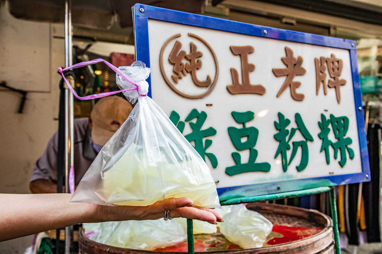 嘉義美食,正老牌綠豆粉粿