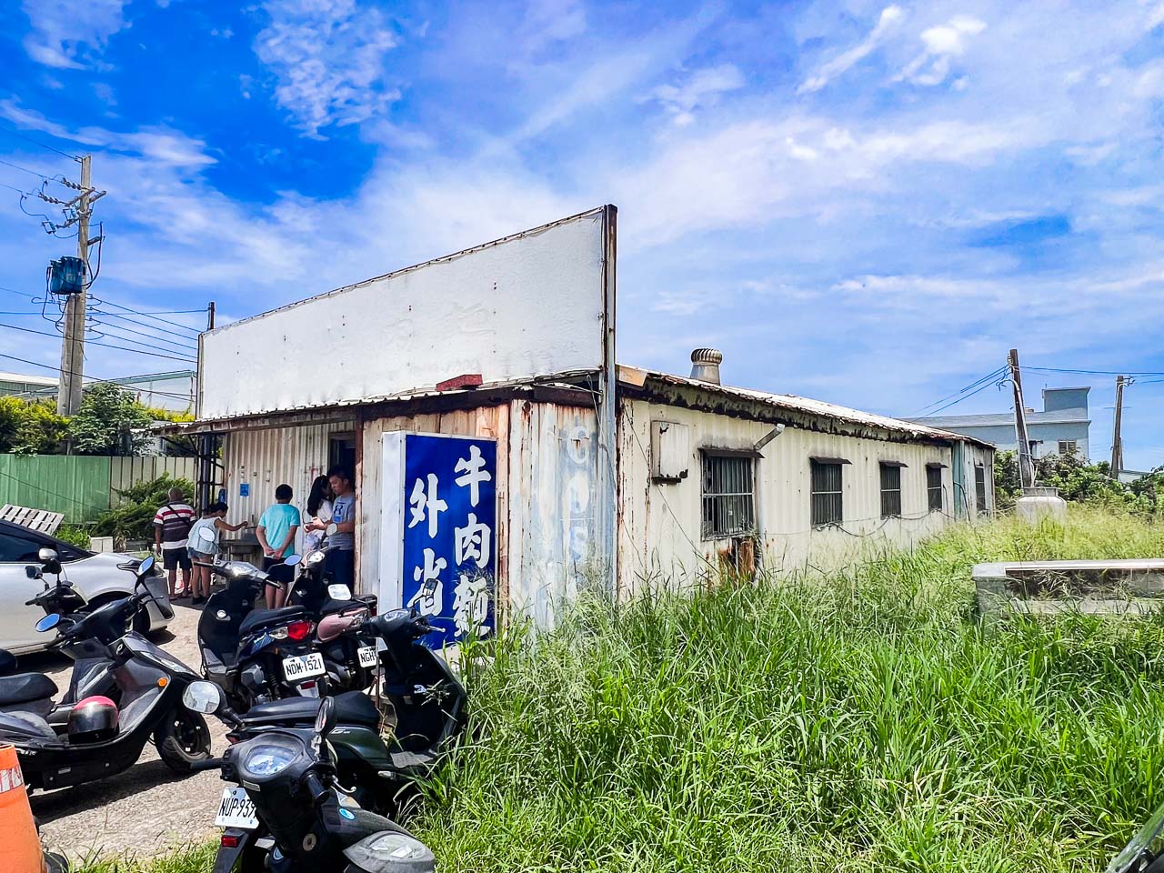 苗栗美食,通霄美食,通霄牛肉麵,白沙屯美食,白沙屯外省牛肉麵,苗栗牛肉麵 @大手牽小手。玩樂趣
