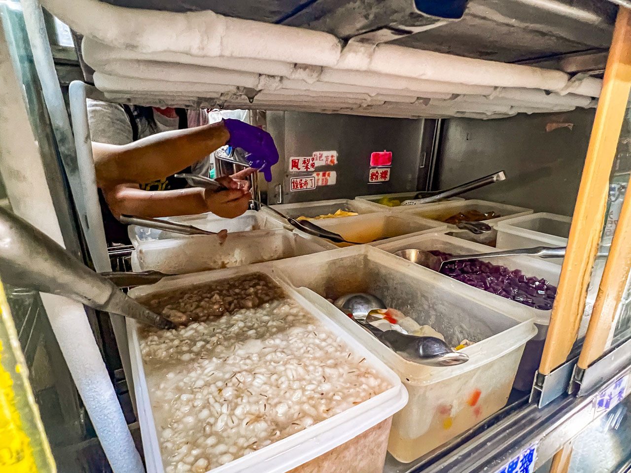 通宵美食,小倆口自助冰店