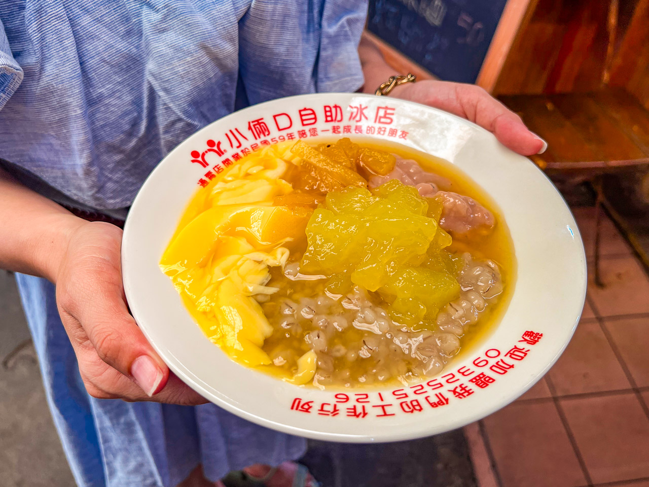 通宵美食,小倆口自助冰店