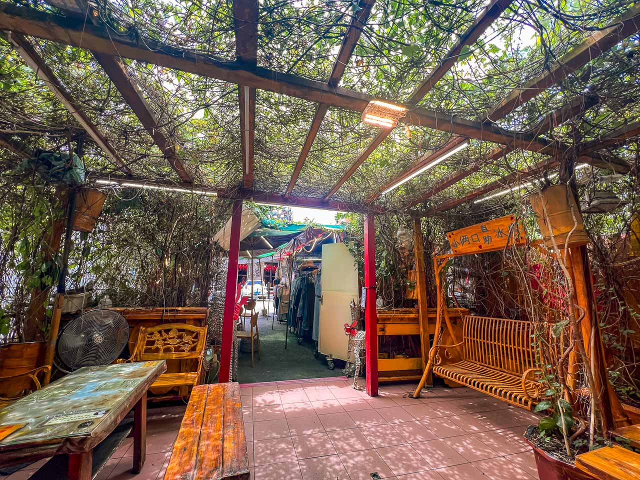 通宵美食,小倆口自助冰店