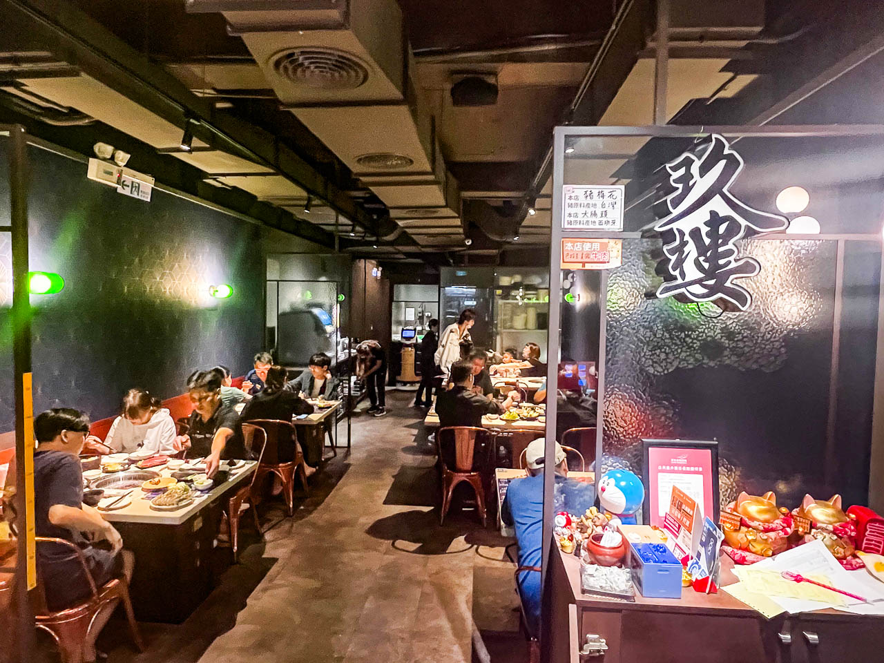 桃園燒肉吃到飽,玖樓燒肉料理
