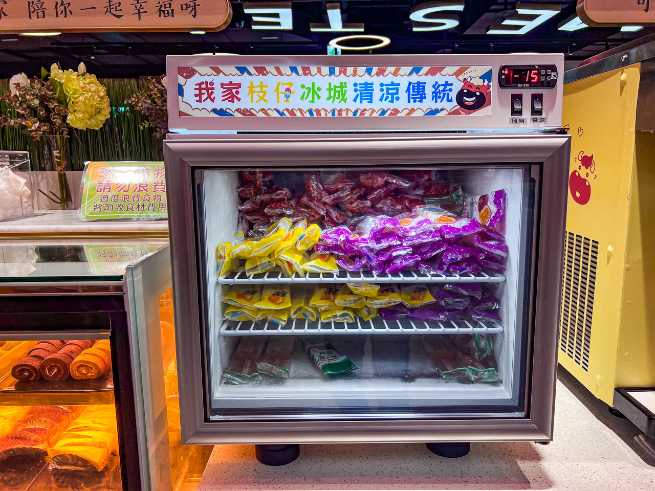 我家牛排,林口美食
