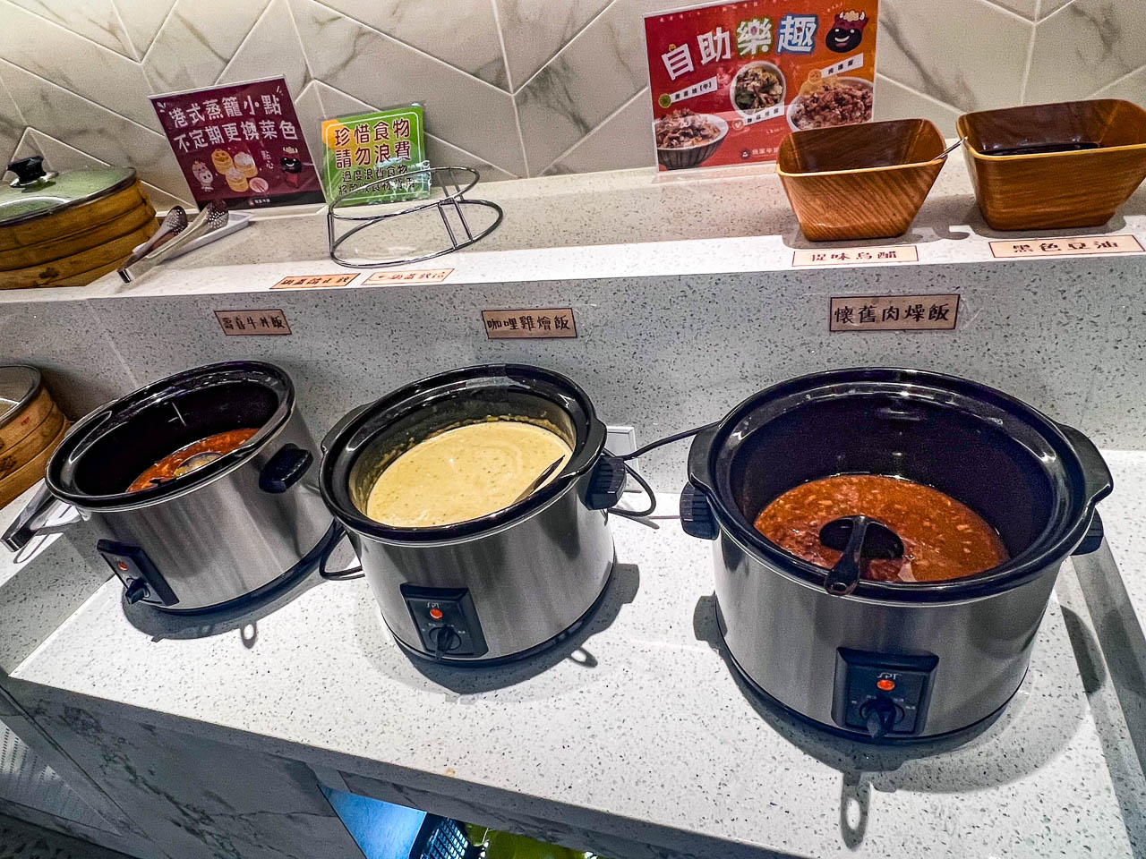 我家牛排,林口美食