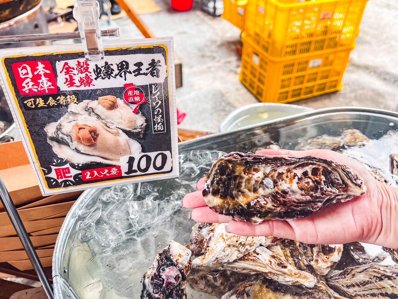 台中海鮮,阿布潘水產
