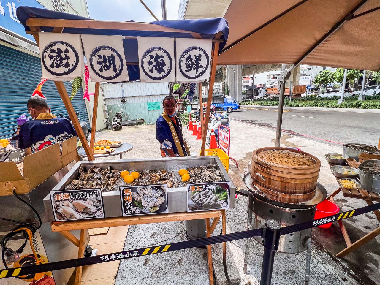 台中海鮮,阿布潘水產