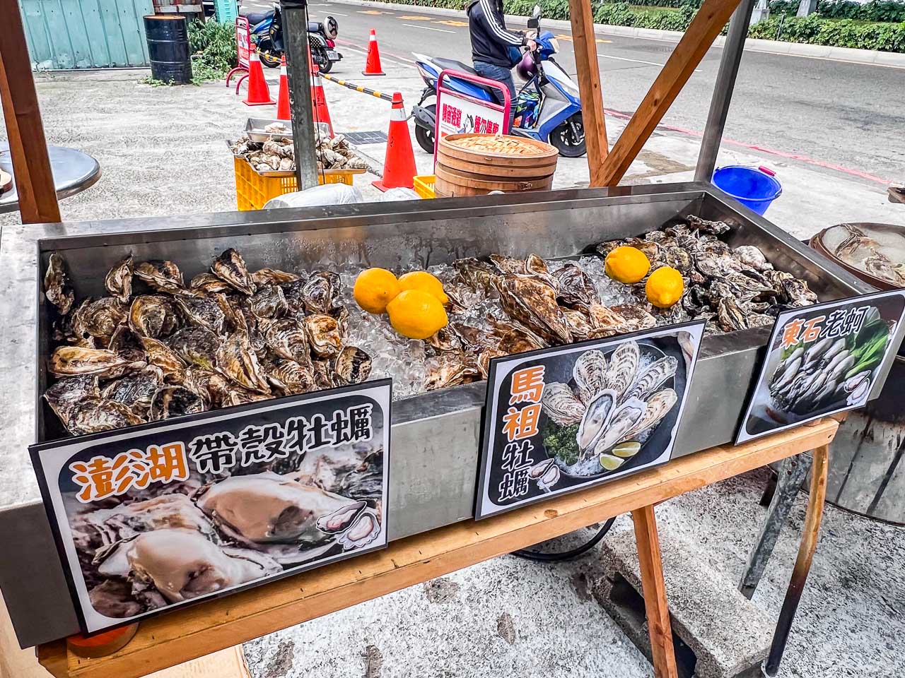 台中海鮮,阿布潘水產