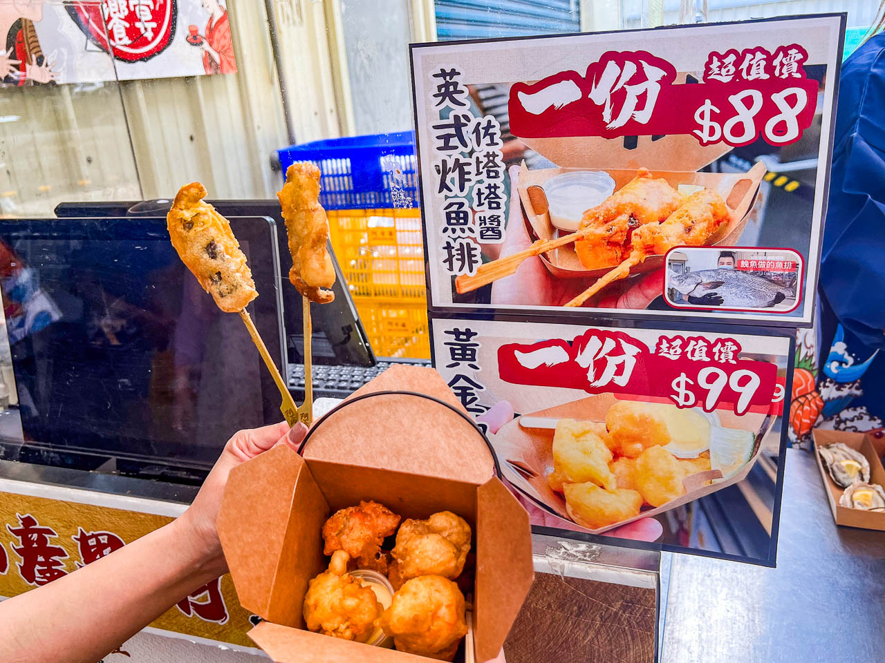 台中海鮮,阿布潘水產