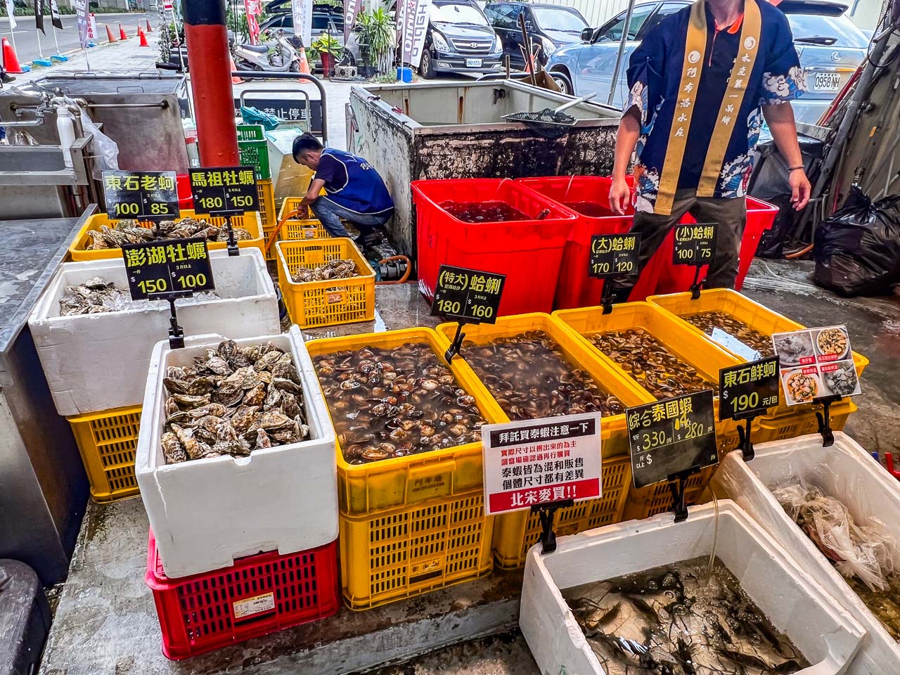 台中海鮮,阿布潘水產