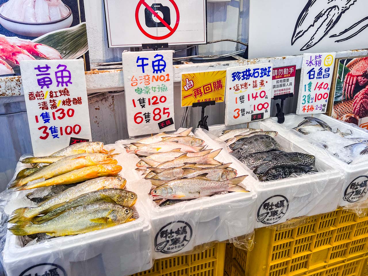 台中海鮮,阿布潘水產