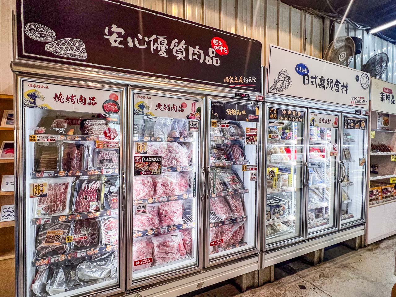台中海鮮,阿布潘水產