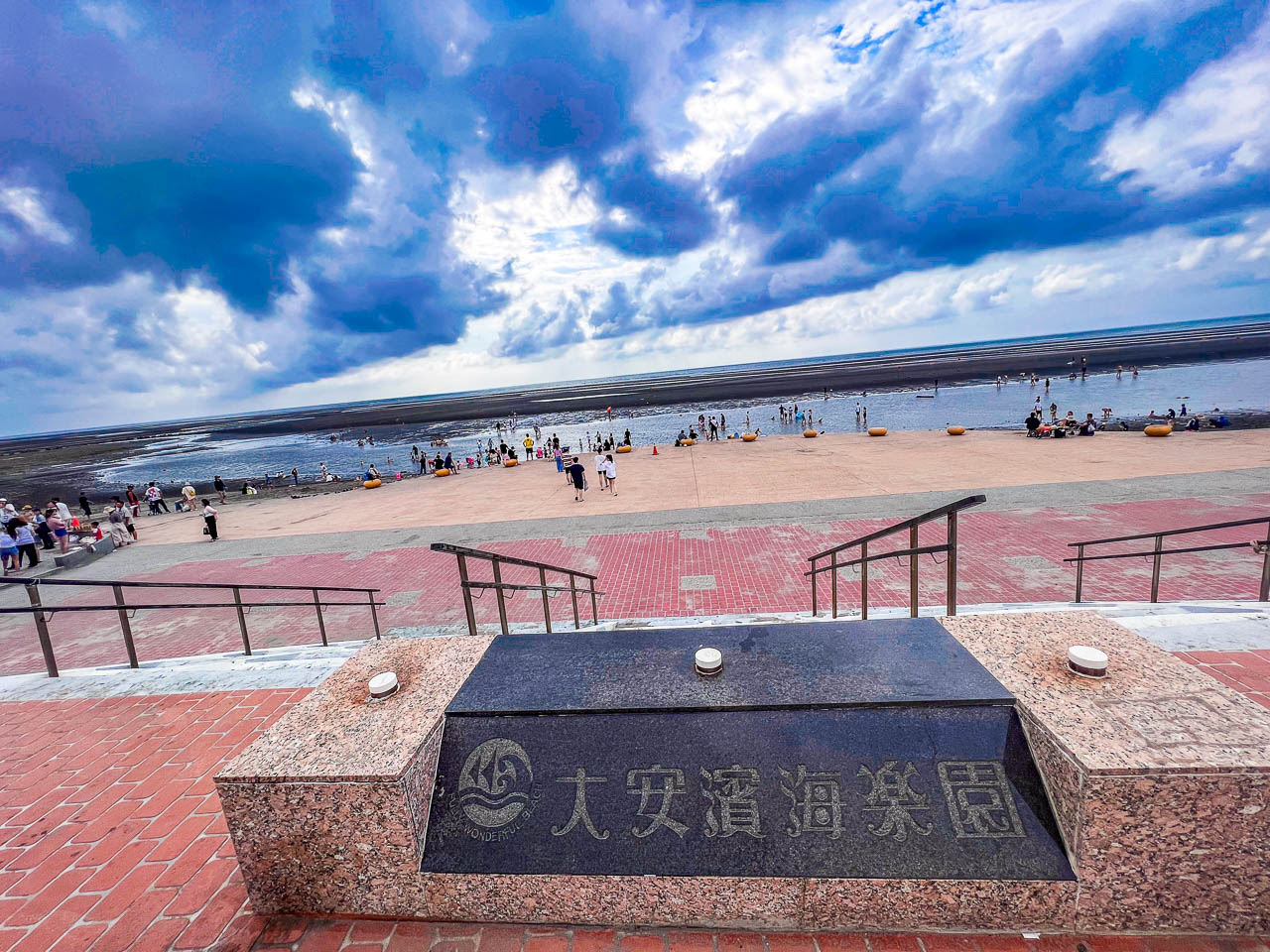 台中景點,大安濱海樂園