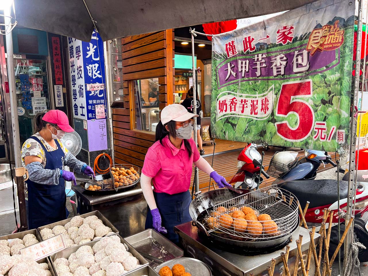 大甲美食,大甲芋香包