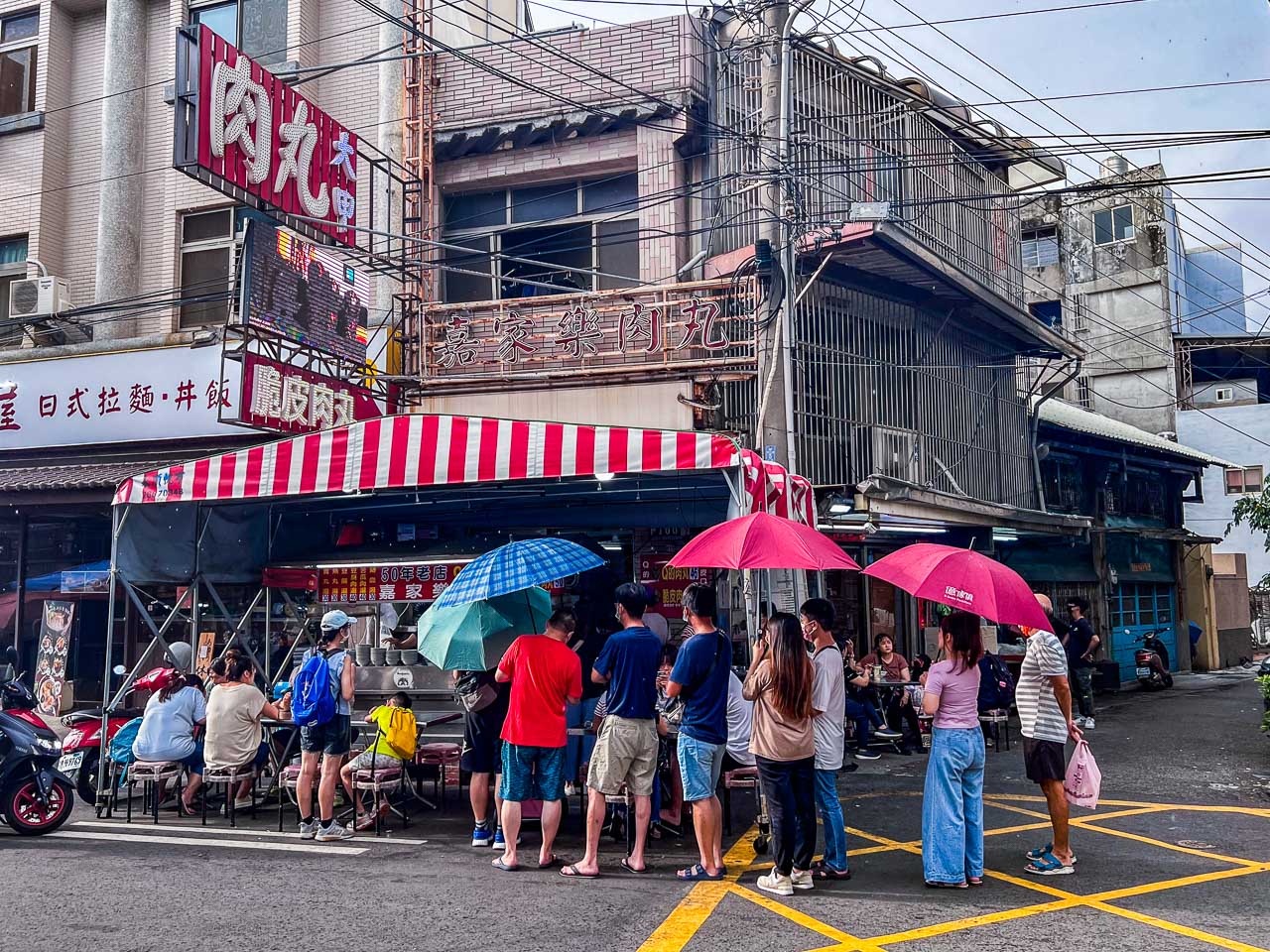 台中肉圓, 嘉家樂肉圓