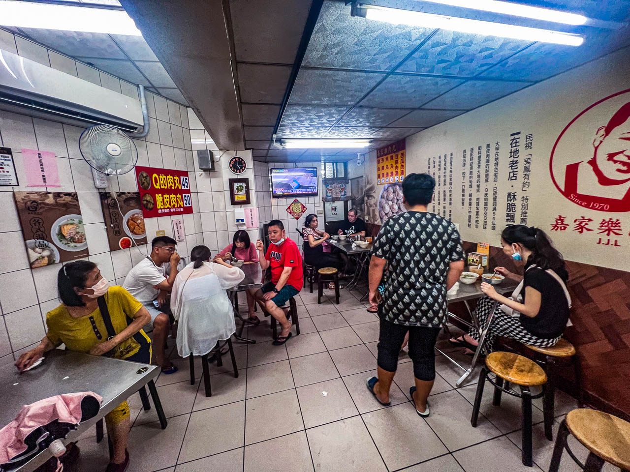 台中肉圓, 嘉家樂肉圓