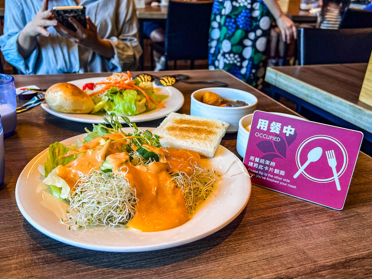 嘉義飯店,嘉楠風華酒店