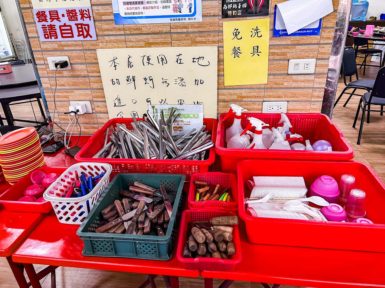 嘉義東石鮮蚵吃到飽,蠔碳嘉烤鮮蚵吃到飽