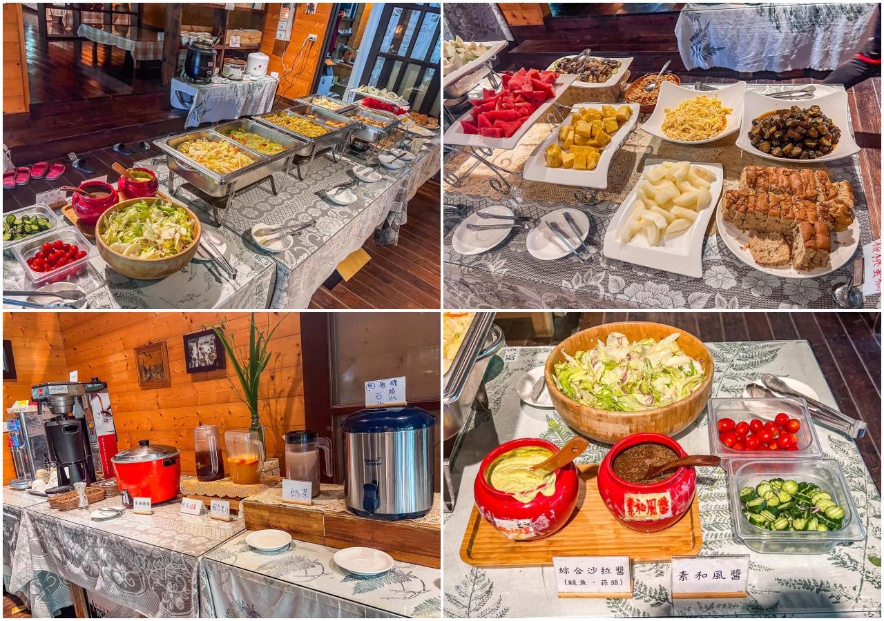 玩趣Onetrip 旅遊平台
