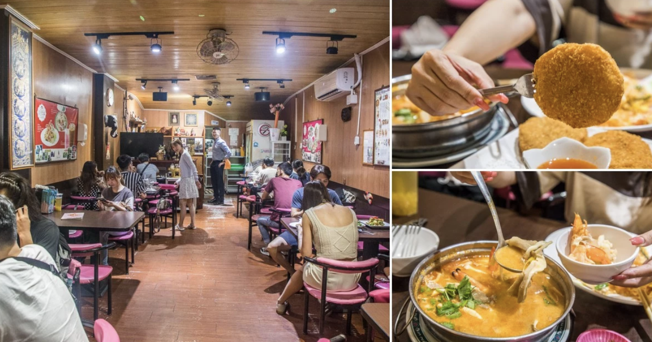 桃園美食,桃園小吃,桃園泰式料理,詠順小吃泰國料理 @大手牽小手。玩樂趣
