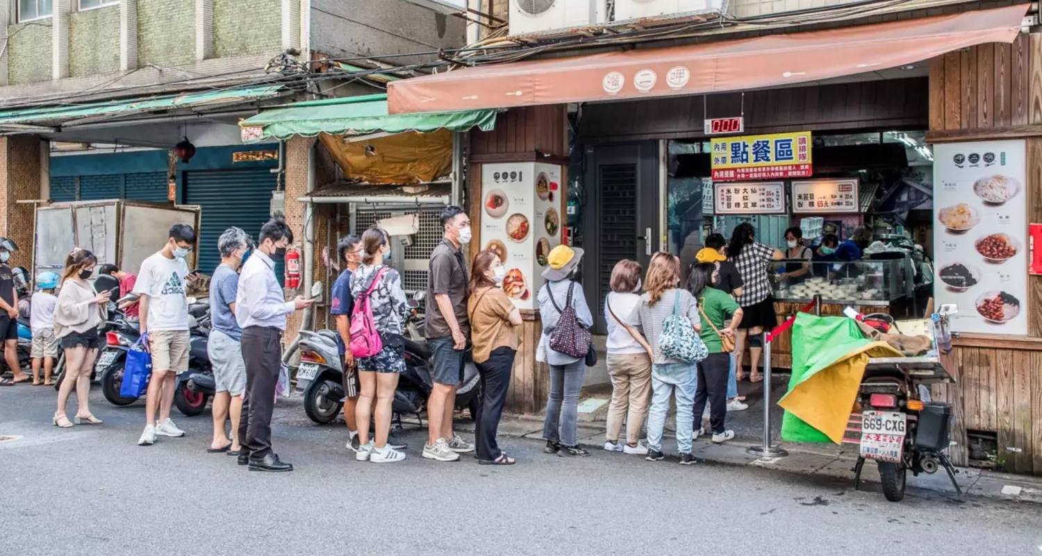 台北米苔目冰,台北米苔目,大稻埕美食,大稻埕米苔目冰,呷二嘴,台北美食 @大手牽小手。玩樂趣