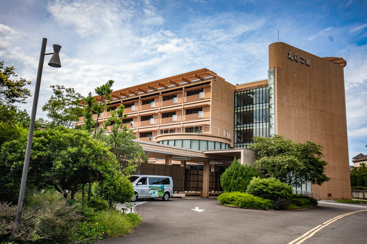 陽明山溫泉,陽明山天籟渡假酒店