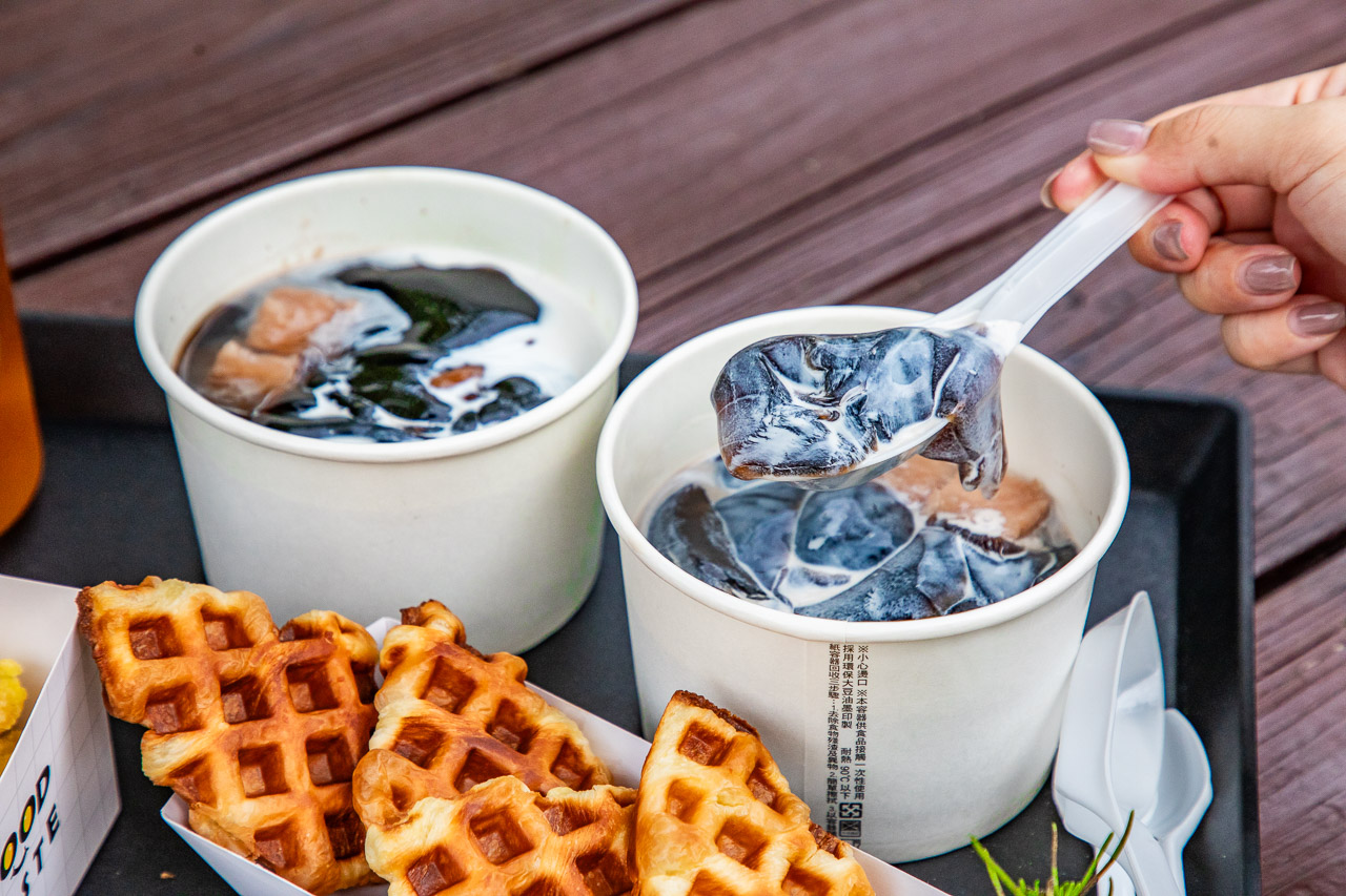 陽明山溫泉,陽明山天籟渡假酒店