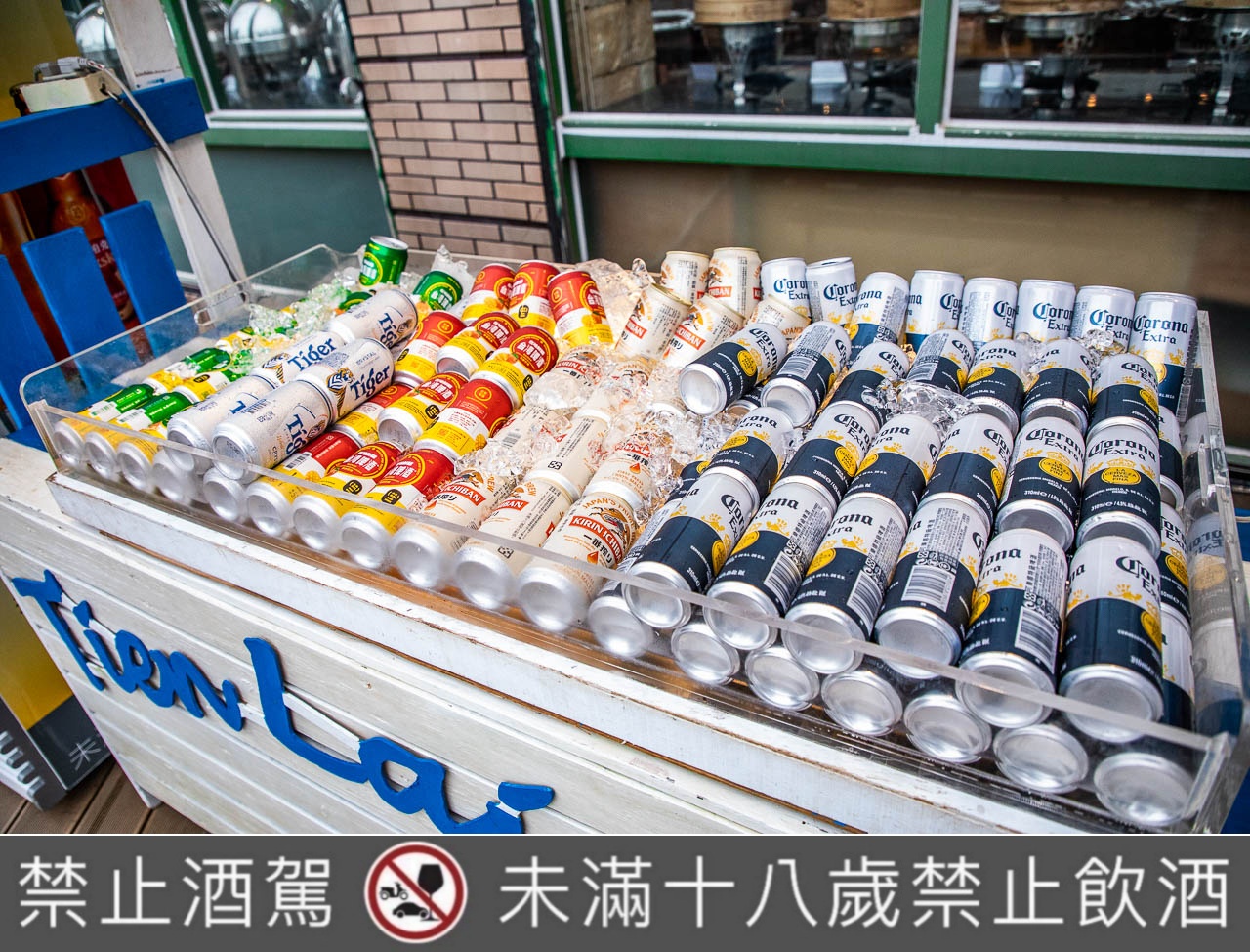 陽明山天籟渡假酒店,今夏啤酒燒烤節