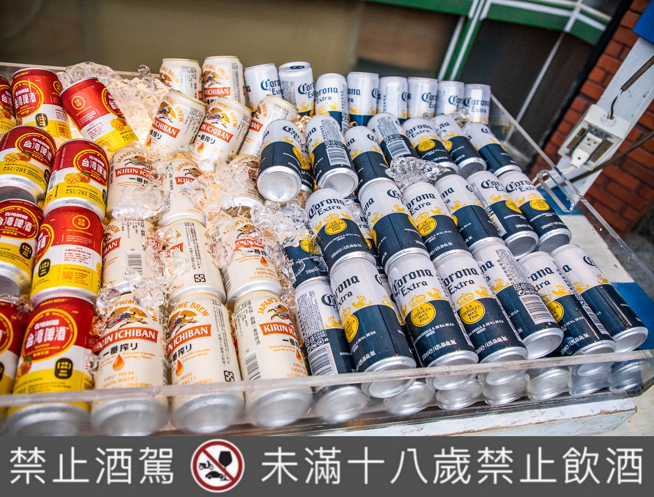 陽明山天籟渡假酒店,今夏啤酒燒烤節