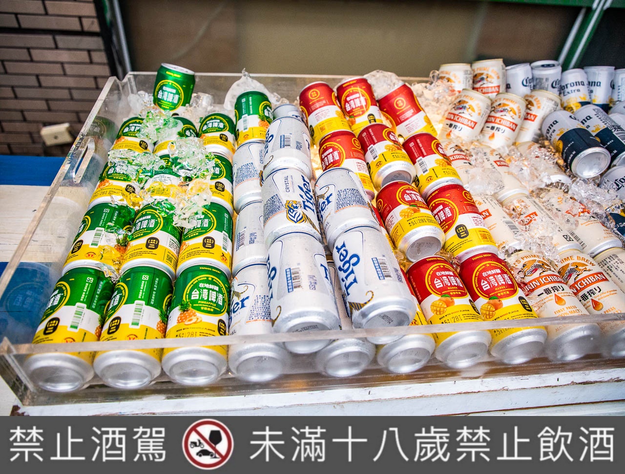 陽明山天籟渡假酒店,今夏啤酒燒烤節