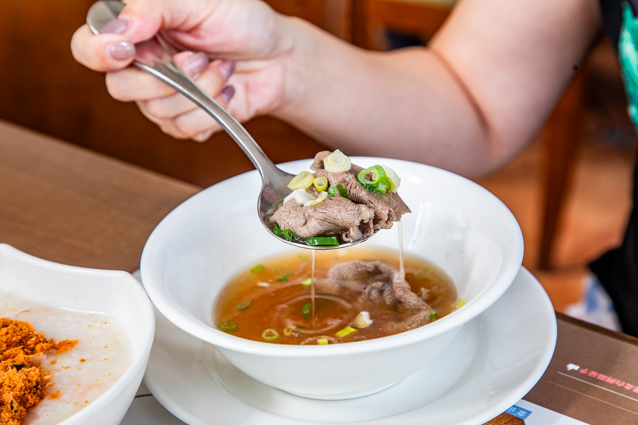 陽明山溫泉,陽明山天籟渡假酒店