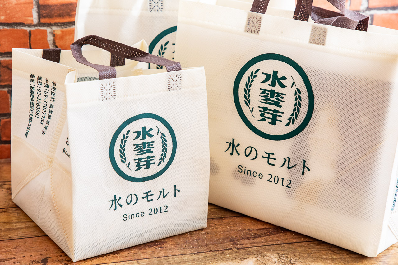 桃園蛋黃酥,水麥芽菓子烘焙工坊