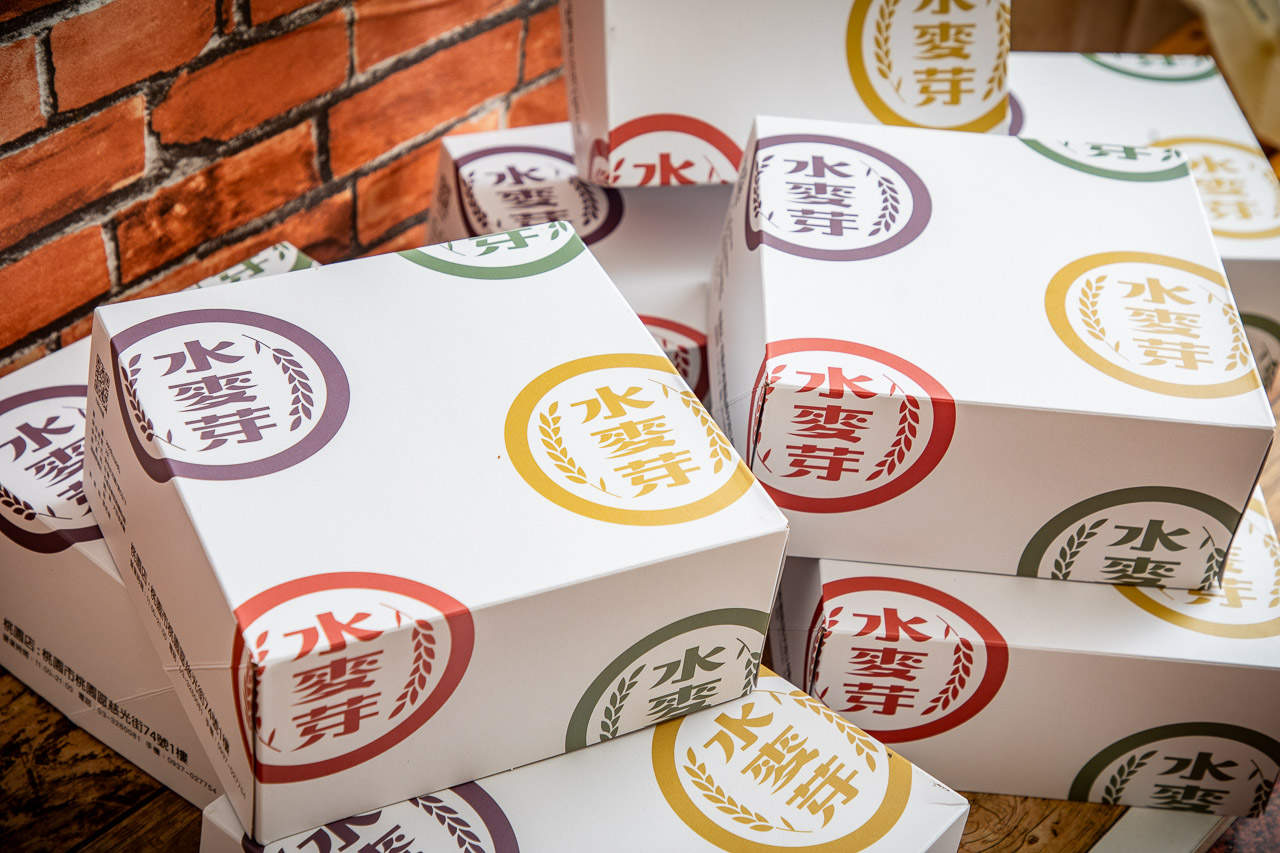 桃園蛋黃酥,水麥芽菓子烘焙工坊