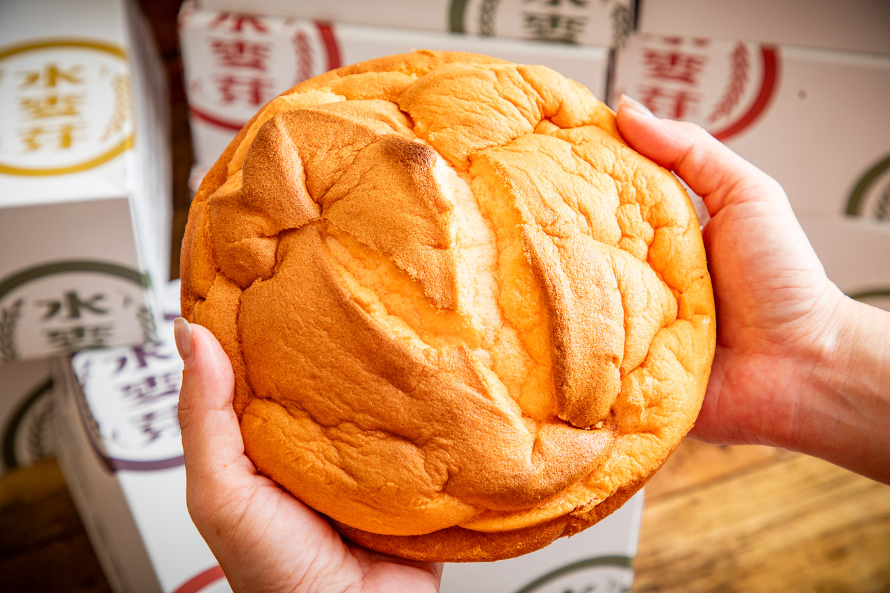 桃園蛋黃酥,水麥芽菓子烘焙工坊