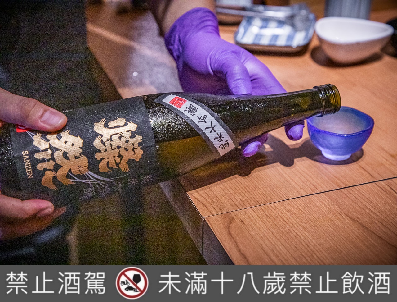 桃園居酒屋,J好呷 和牛燒肉 跨界料理