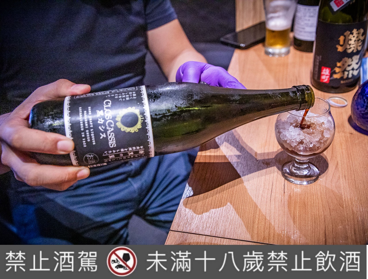 桃園居酒屋,J好呷 和牛燒肉 跨界料理