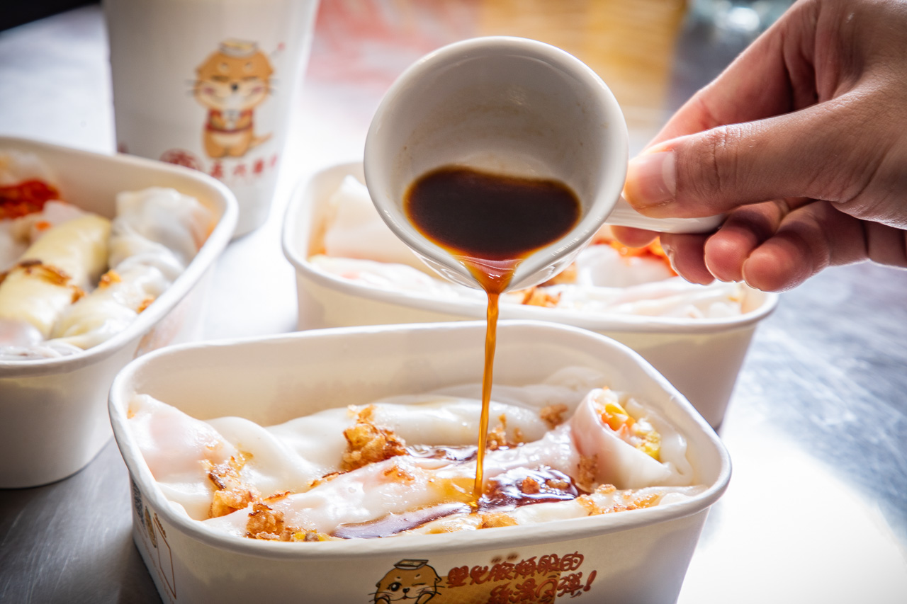 中壢腸粉,奕六腸粉