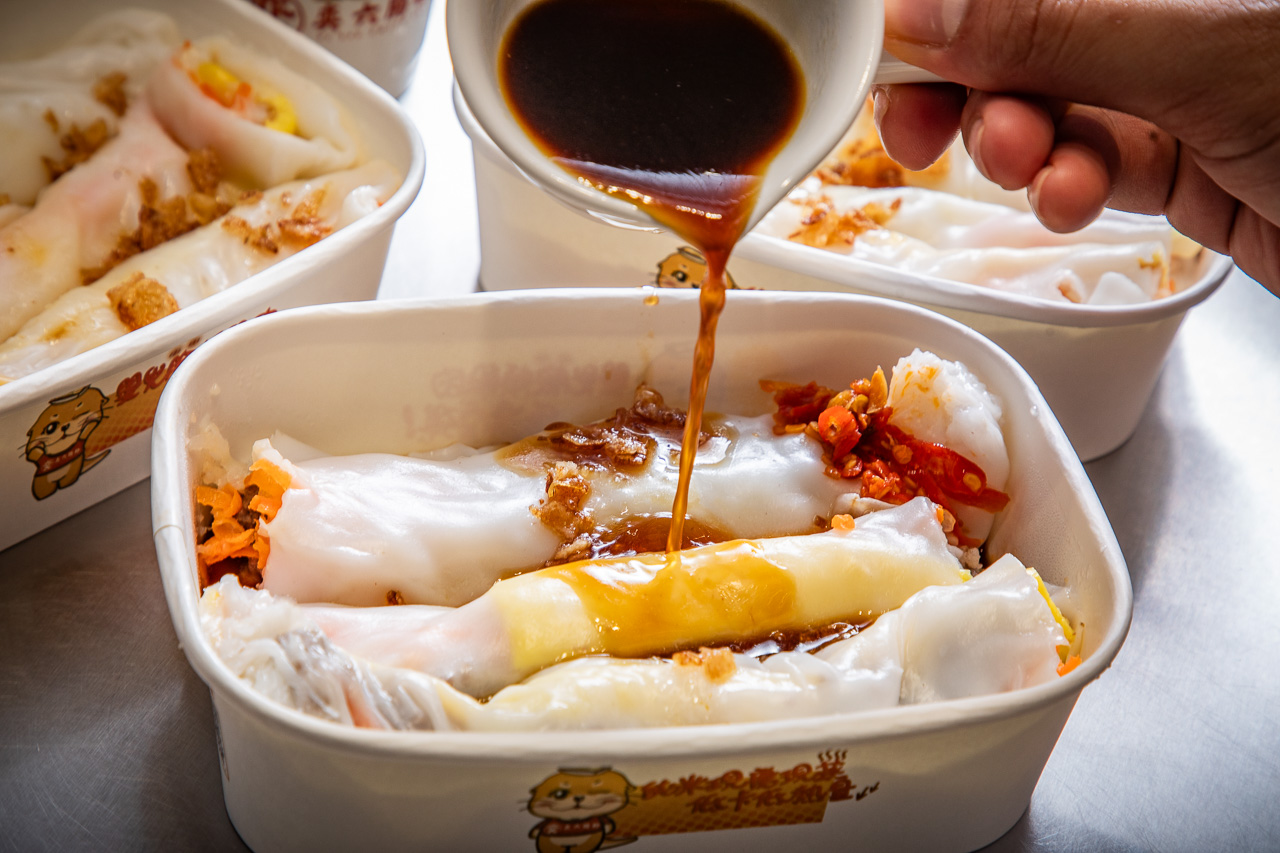 中壢腸粉,奕六腸粉