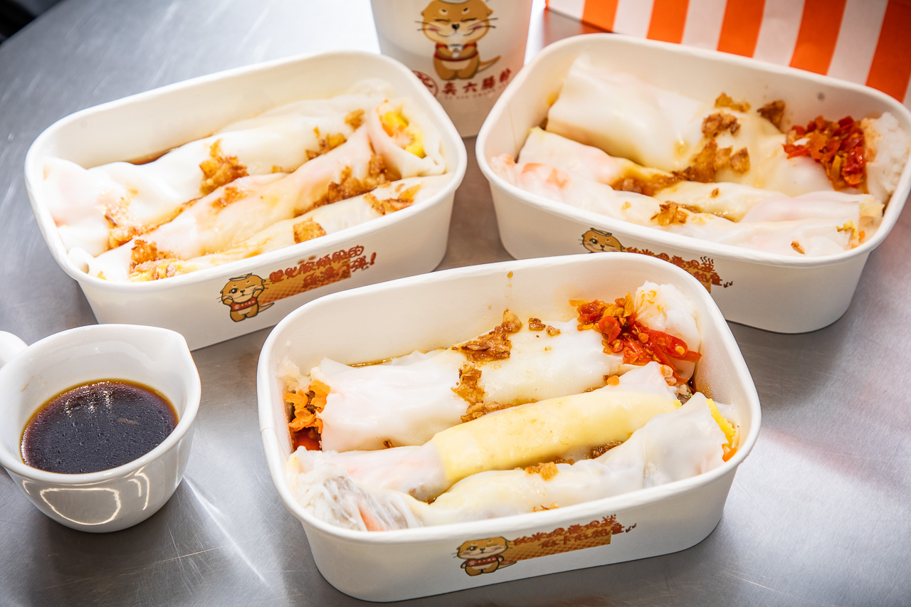 中壢腸粉,奕六腸粉