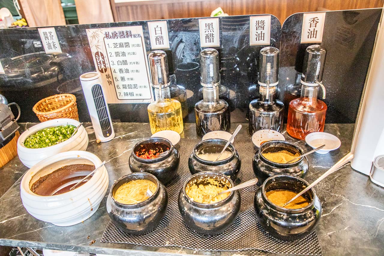 龍潭火鍋,沐沐鍋物 龍潭店