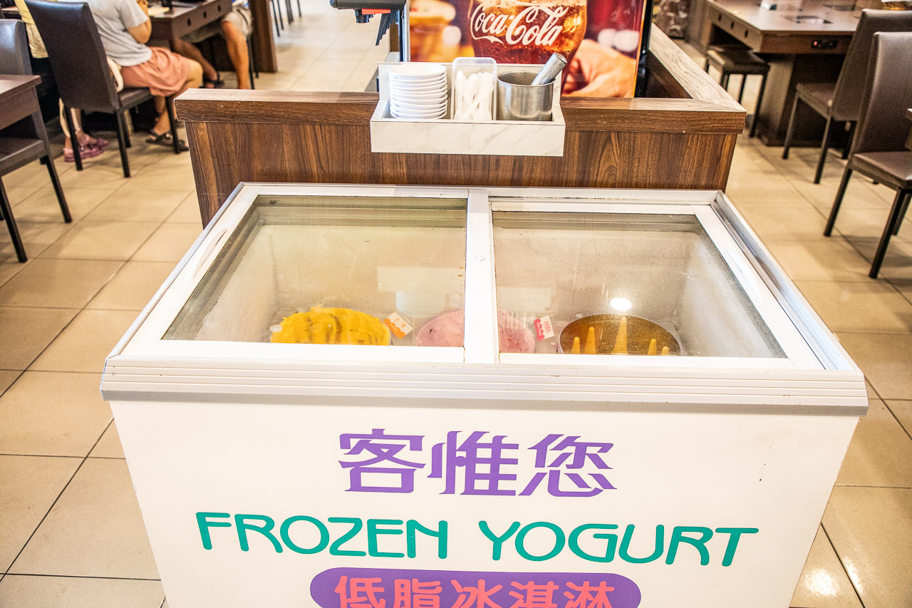 龍潭火鍋,沐沐鍋物 龍潭店